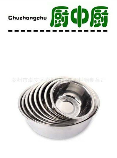探索彩宝特厚加深汤盆 厨房中的实用美感与耐用之选