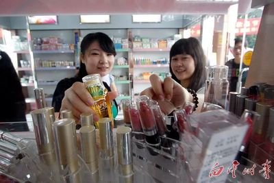 新时代 新白云 新产业｜白云现代都市消费产业蓄势前行 彩宝制品引领风尚